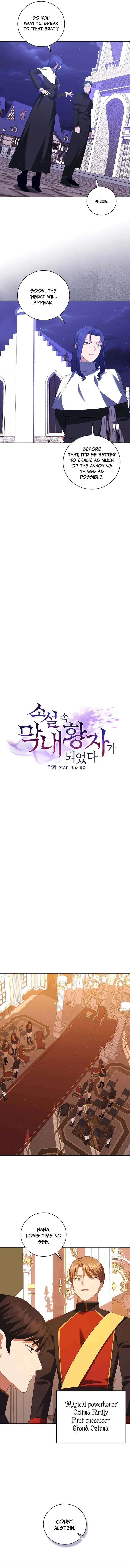 I Became The Youngest Prince in The Novel Chapter 44 53 04