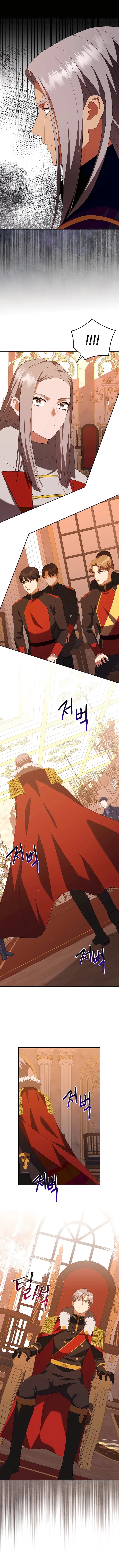 I Became The Youngest Prince in The Novel Chapter 44 59 10