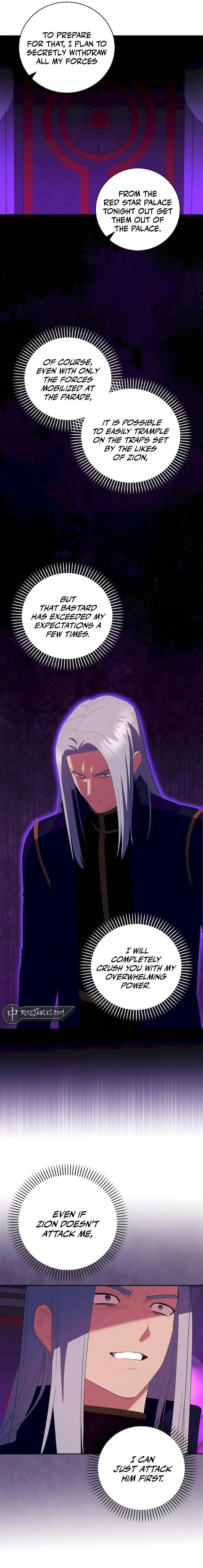 I Became The Youngest Prince in The Novel Chapter 46 69 008