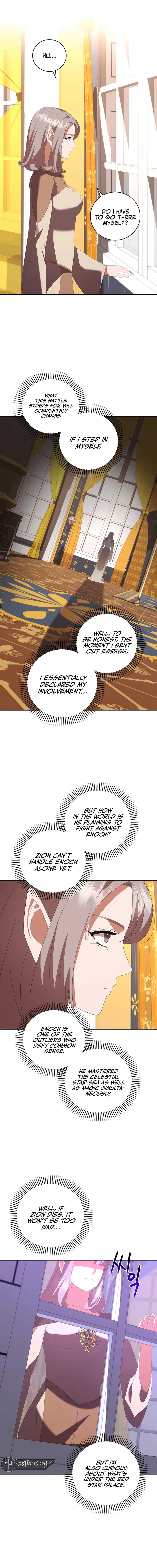 I Became The Youngest Prince in The Novel Chapter 47 64 012