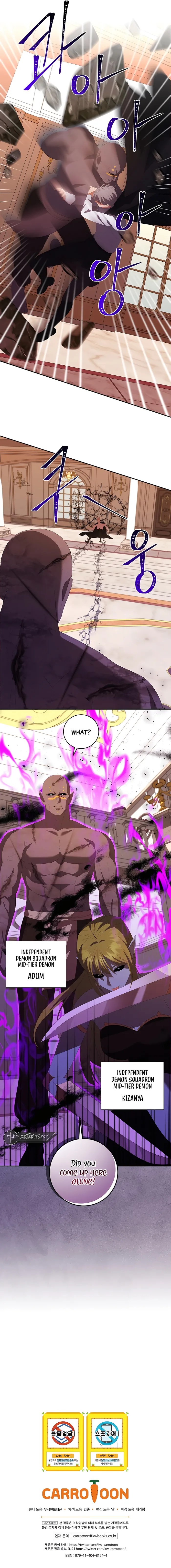 I Became The Youngest Prince in The Novel Chapter 47 67 015