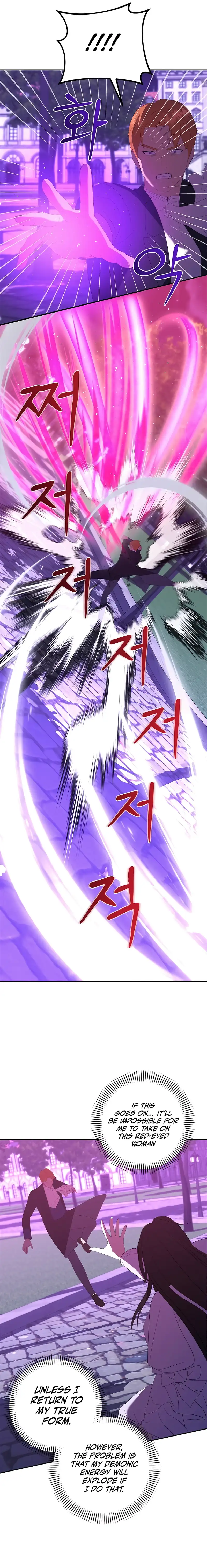 I Became The Youngest Prince in The Novel Chapter 48 64 12