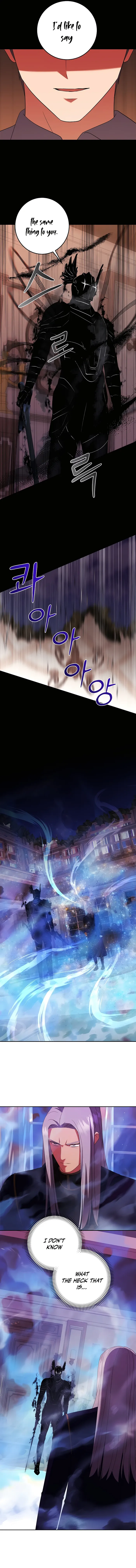 I Became The Youngest Prince in The Novel Chapter 49 53 04