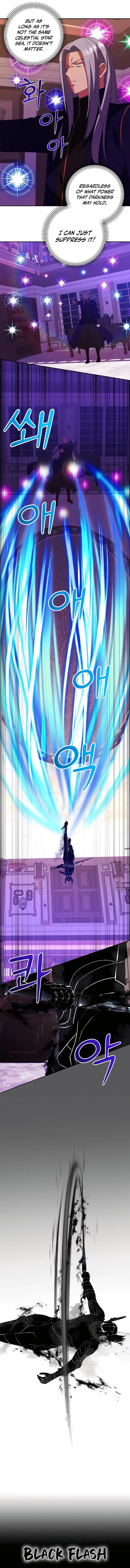 I Became The Youngest Prince in The Novel Chapter 49 54 05