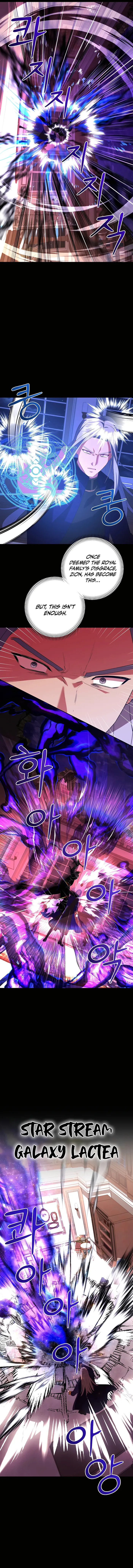 I Became The Youngest Prince in The Novel Chapter 49 57 08