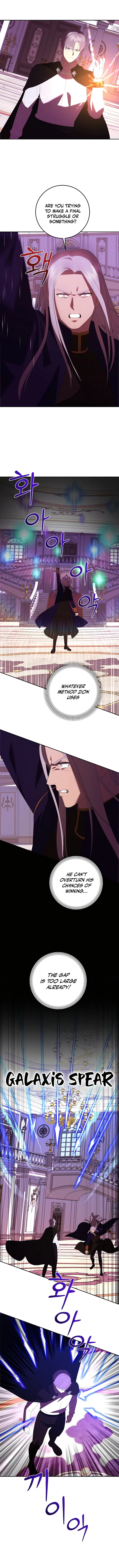 I Became The Youngest Prince in The Novel Chapter 49 61 12