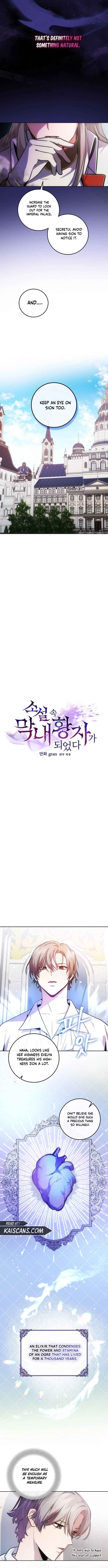 I Became The Youngest Prince in The Novel Chapter 5 45 02