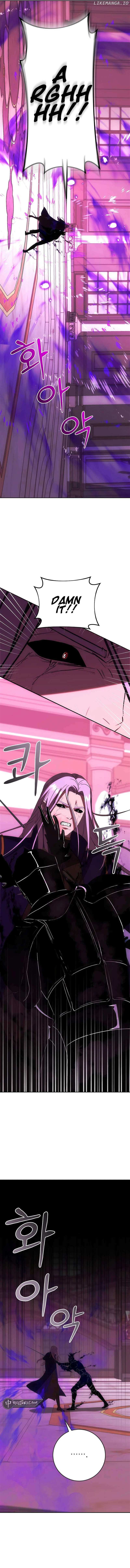 I Became The Youngest Prince in The Novel Chapter 51 58 04