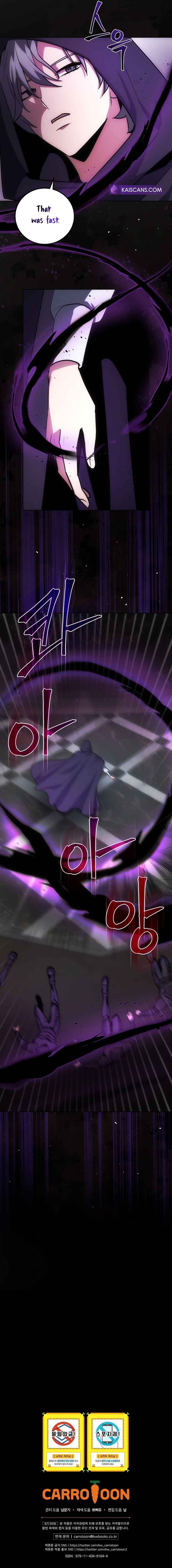 I Became The Youngest Prince in The Novel Chapter 6 54 11