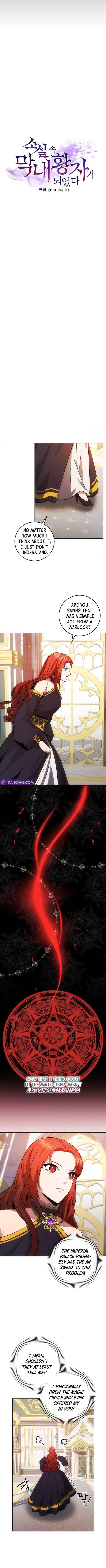 I Became The Youngest Prince in The Novel Chapter 7 47 04