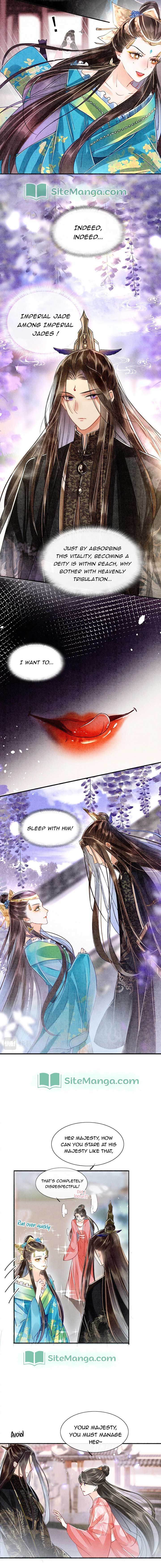 Pampered Queen’s Heart Has the Powerful Minster as the White Moonlight Chapter 1 45 08
