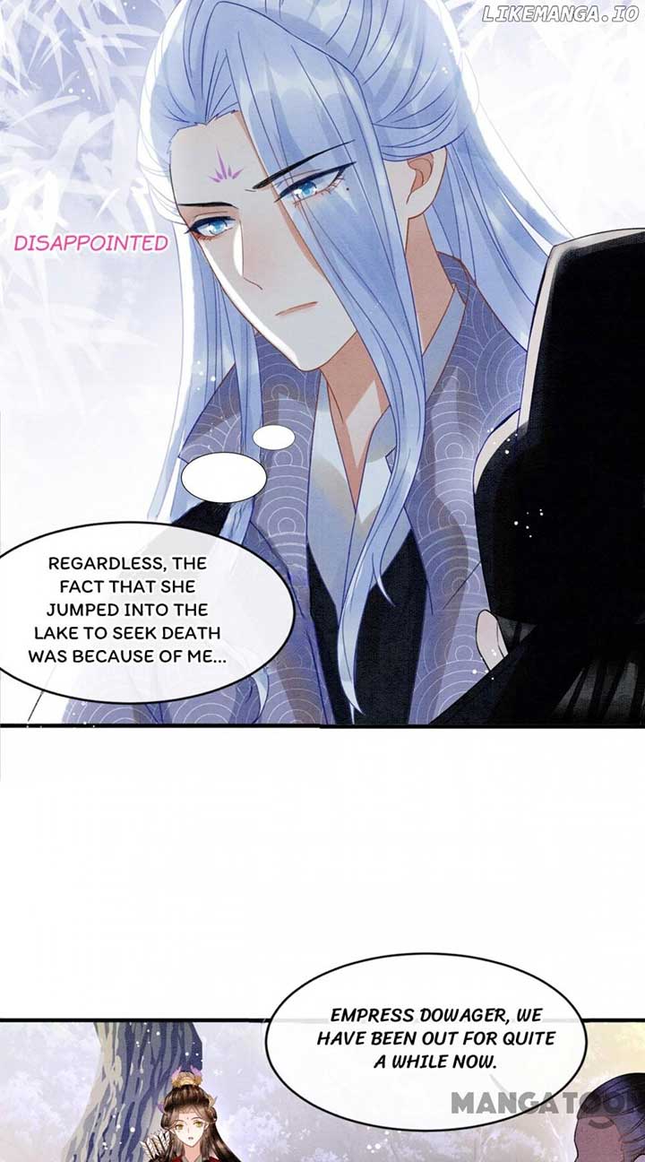 Pampered Queen’s Heart Has the Powerful Minster as the White Moonlight Chapter 12 123 14