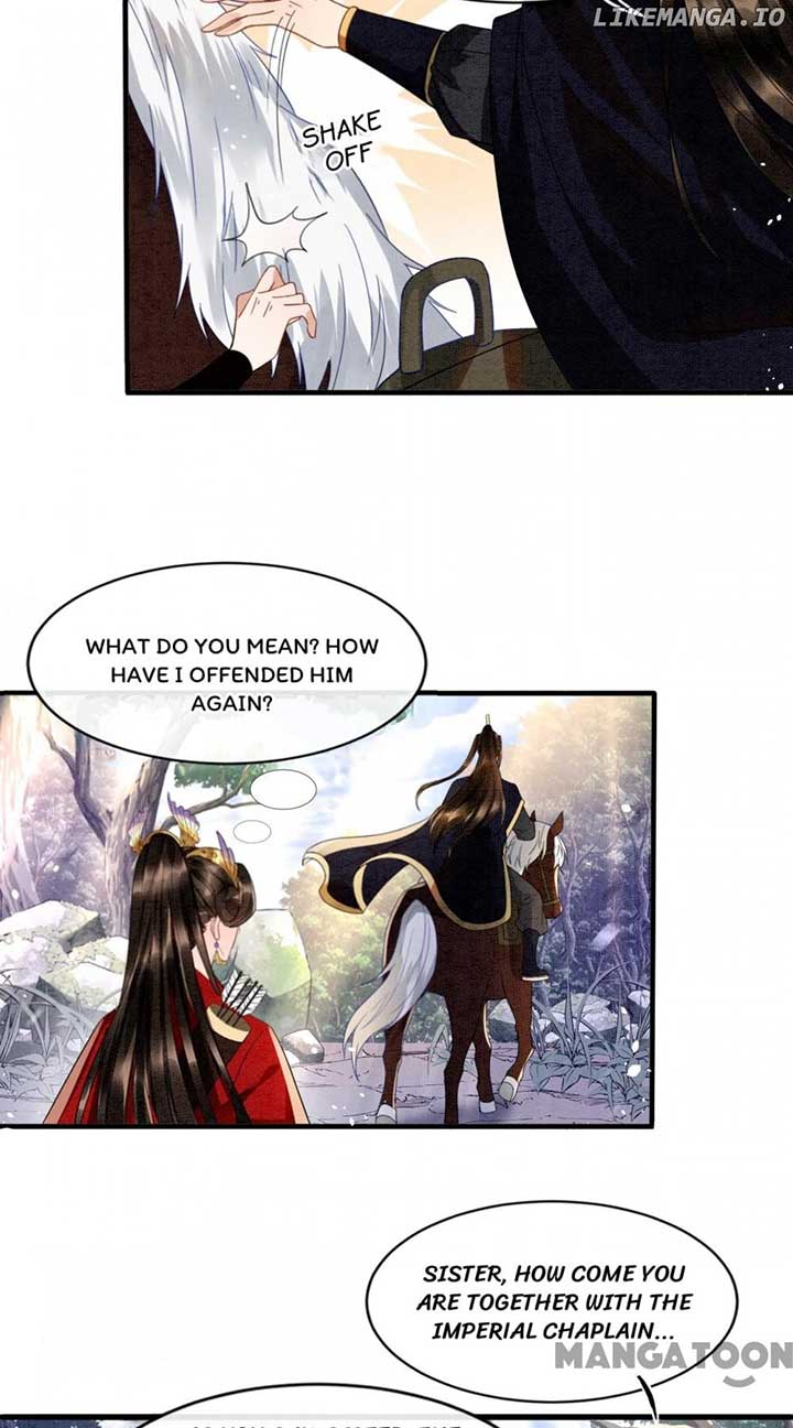 Pampered Queen’s Heart Has the Powerful Minster as the White Moonlight Chapter 12 133 24