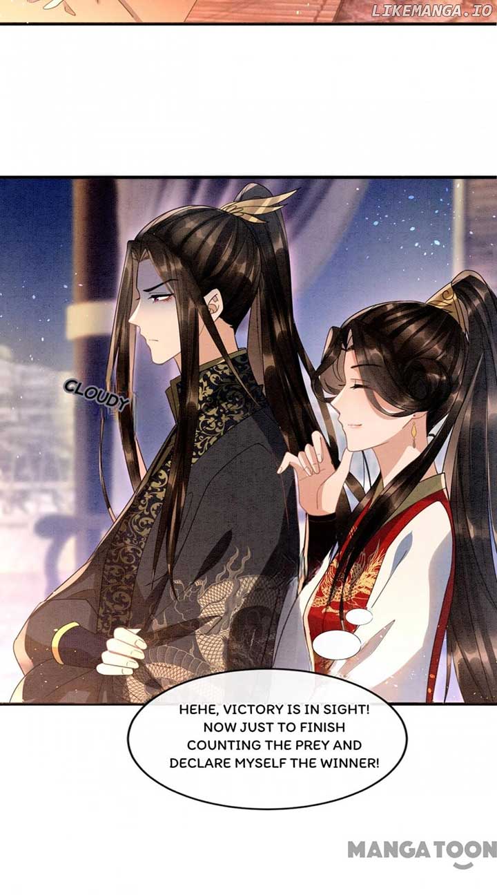 Pampered Queen’s Heart Has the Powerful Minster as the White Moonlight Chapter 12 139 30