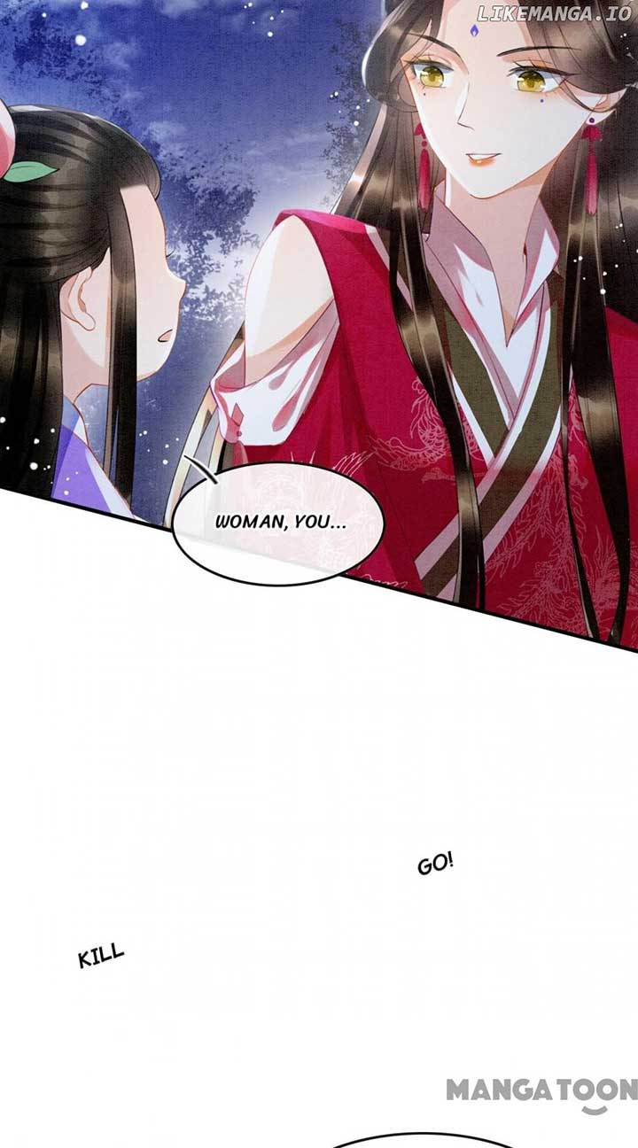 Pampered Queen’s Heart Has the Powerful Minster as the White Moonlight Chapter 14 149 04