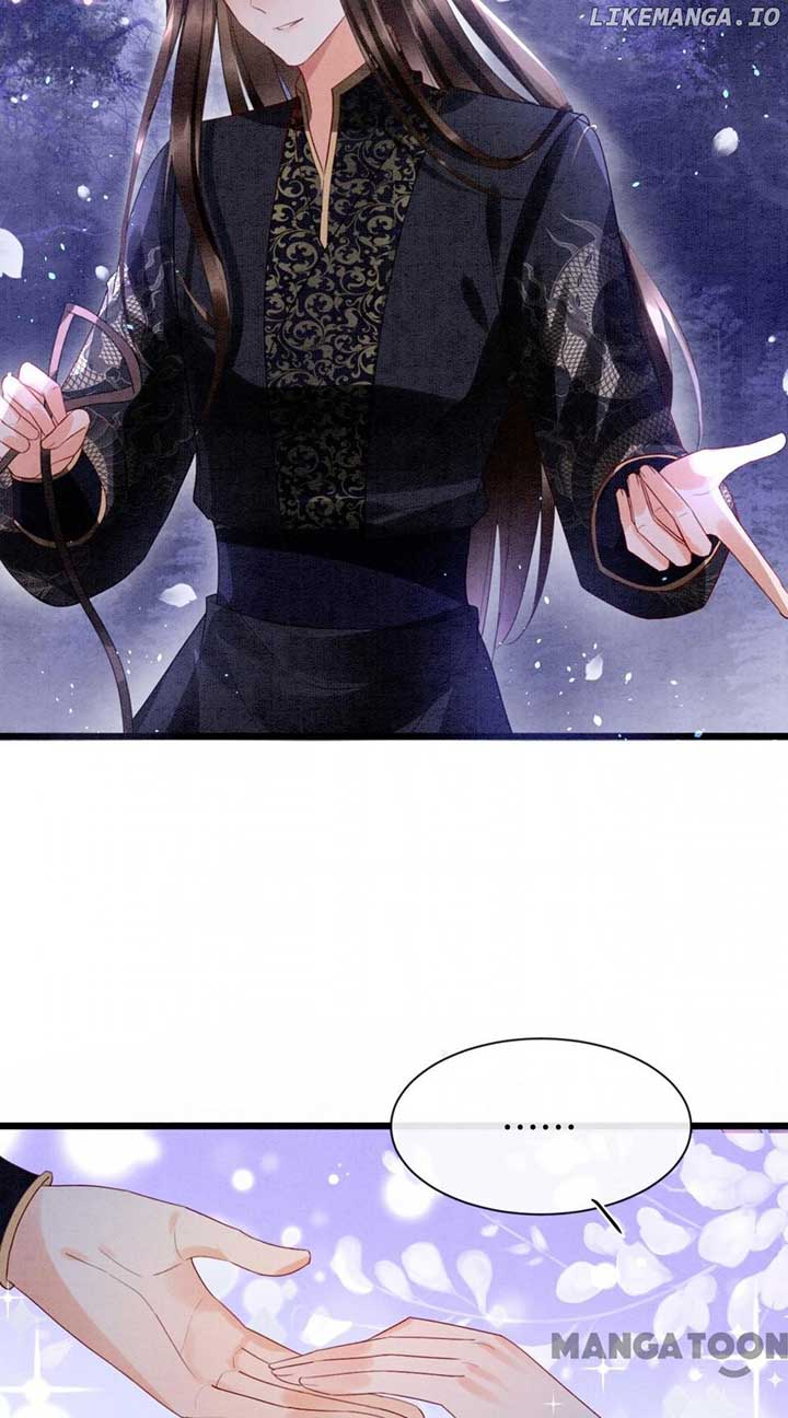 Pampered Queen’s Heart Has the Powerful Minster as the White Moonlight Chapter 16 182 10