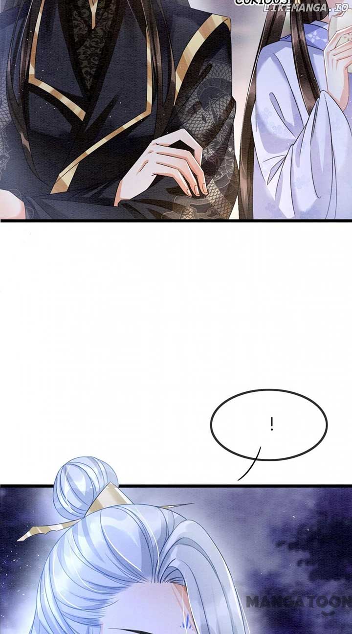 Pampered Queen’s Heart Has the Powerful Minster as the White Moonlight Chapter 16 226 54