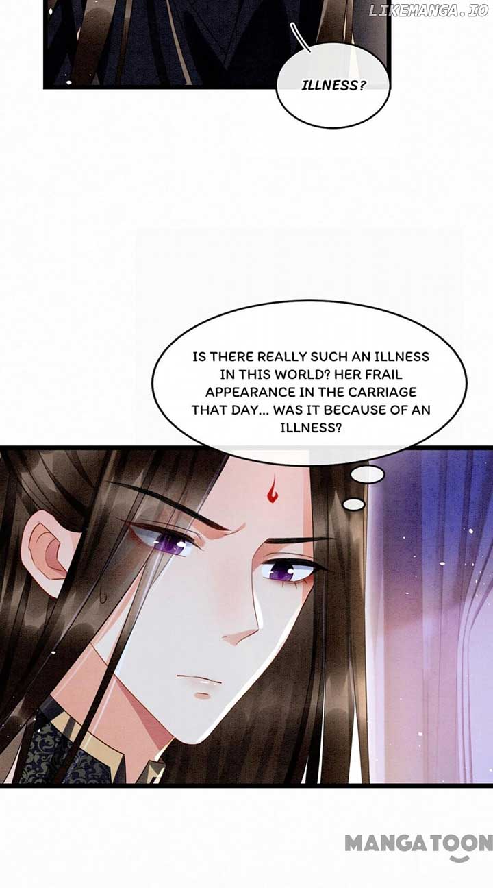 Pampered Queen’s Heart Has the Powerful Minster as the White Moonlight Chapter 17 191 37