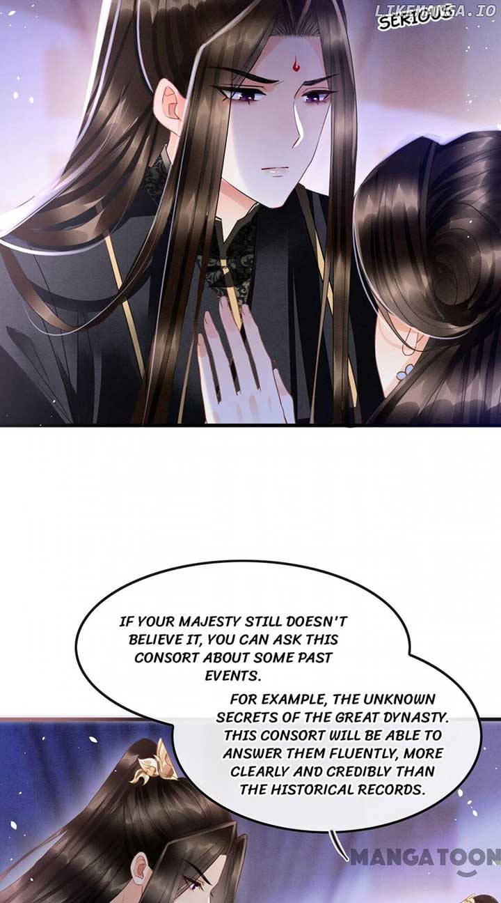 Pampered Queen’s Heart Has the Powerful Minster as the White Moonlight Chapter 18 160 18
