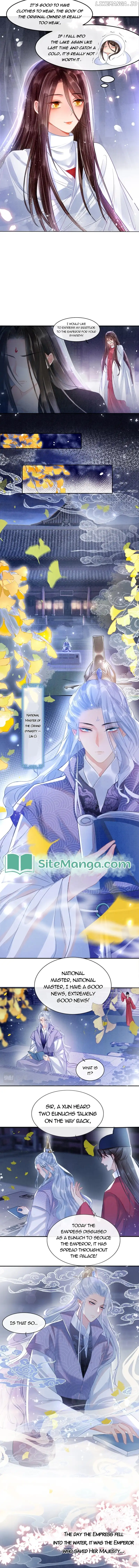 Pampered Queen’s Heart Has the Powerful Minster as the White Moonlight Chapter 3 37 006