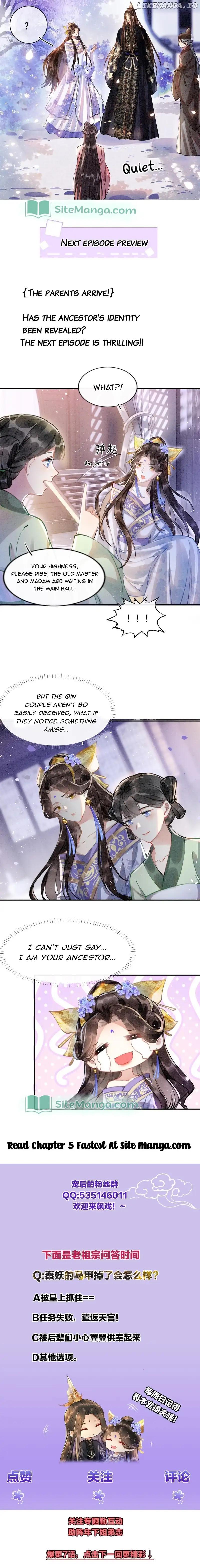 Pampered Queen’s Heart Has the Powerful Minster as the White Moonlight Chapter 4 35 007