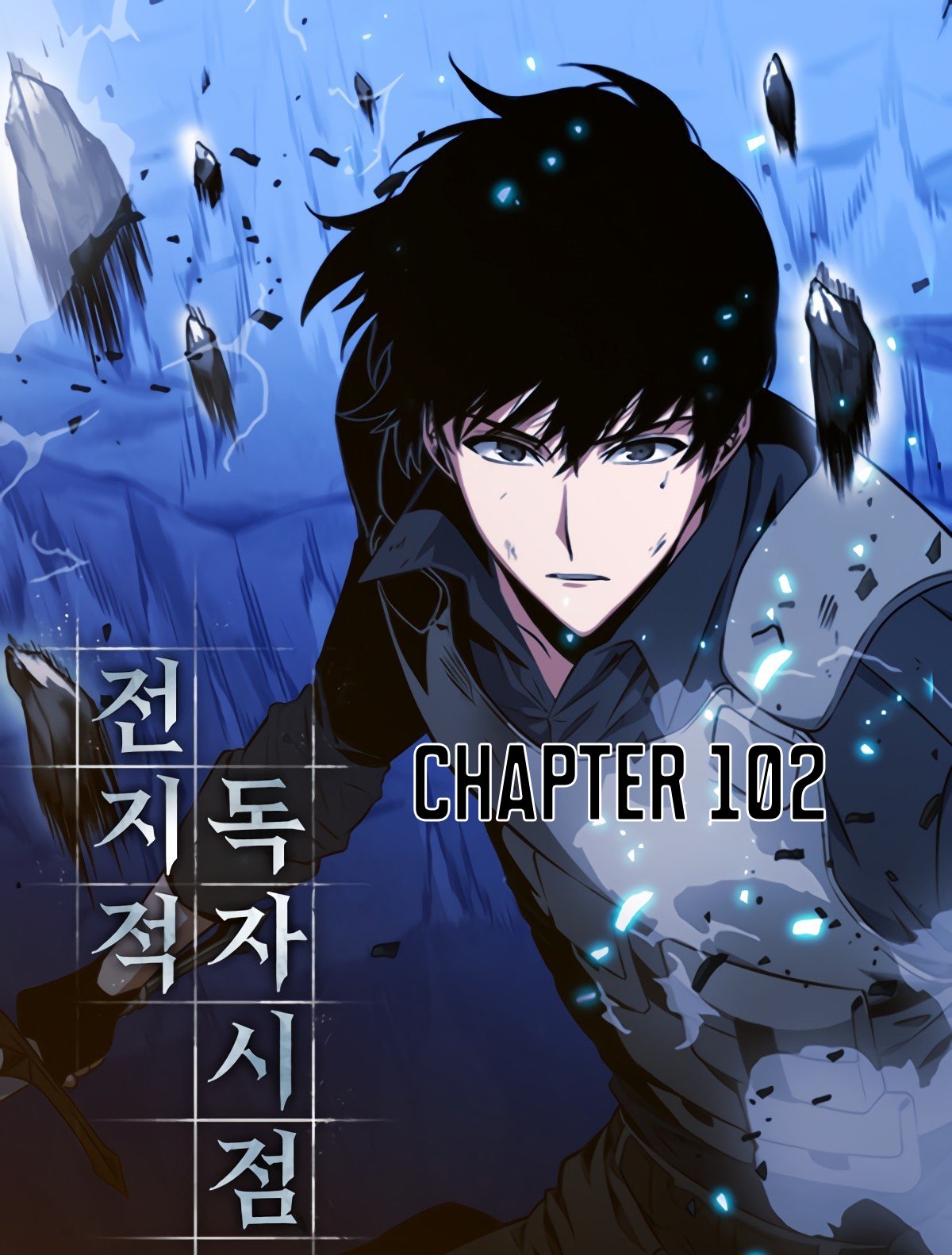 Omniscient Reader’s Viewpoint Chapter 102 38 001