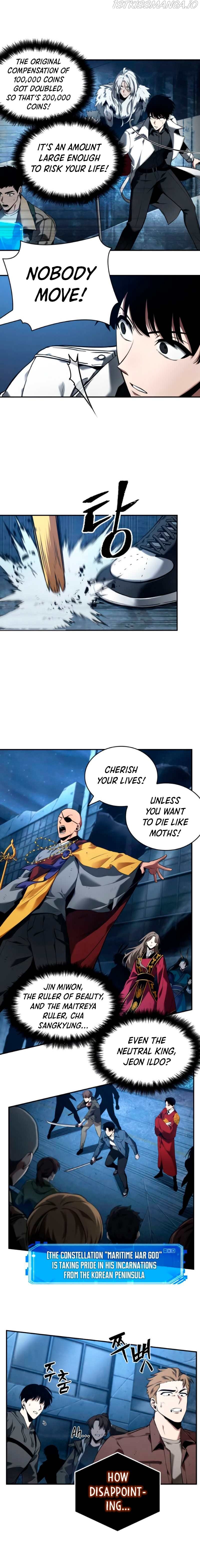 Omniscient Reader’s Viewpoint Chapter 103 58 012