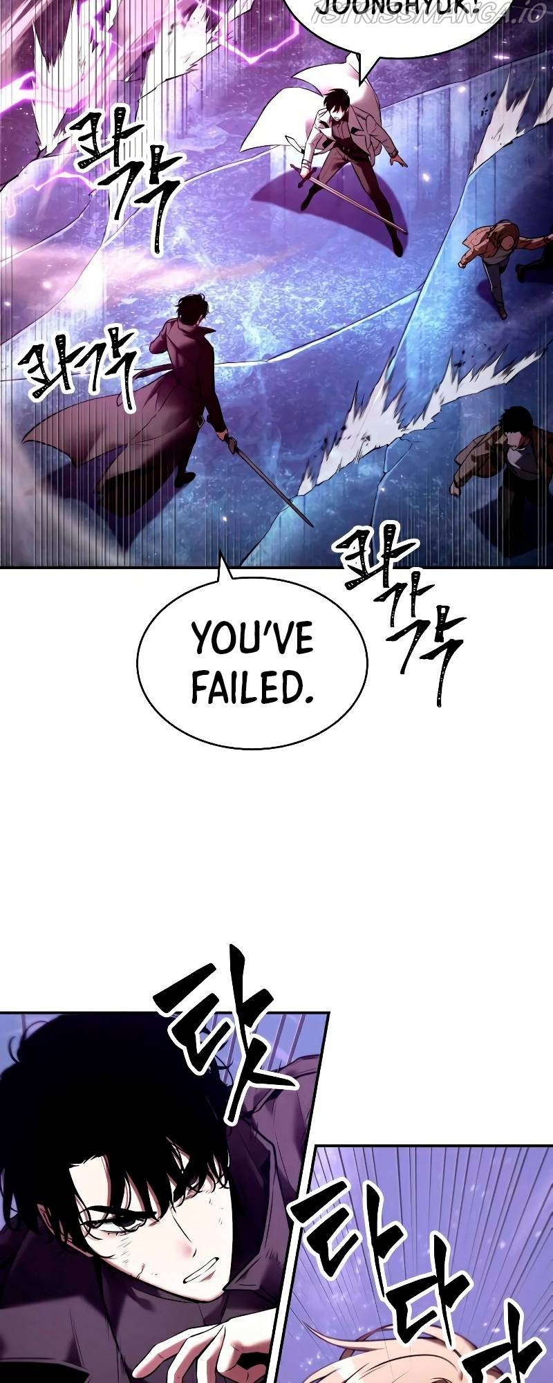 Omniscient Reader’s Viewpoint Chapter 104 217 033