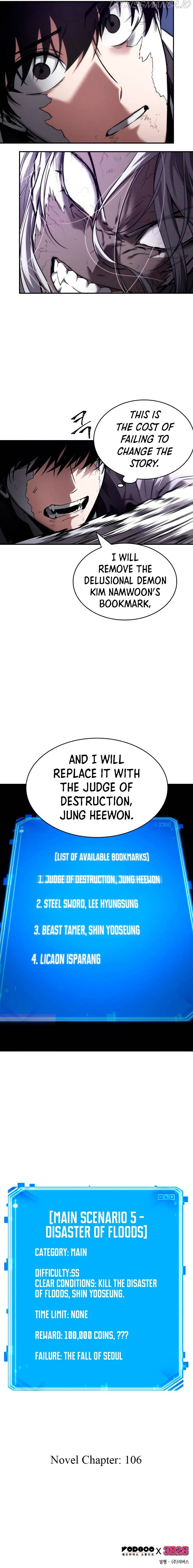 Omniscient Reader’s Viewpoint Chapter 104 243 059