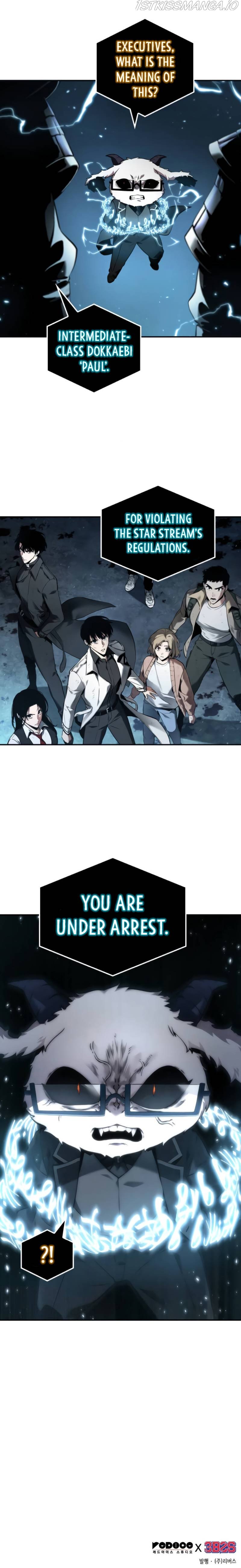 Omniscient Reader’s Viewpoint Chapter 107 186 044