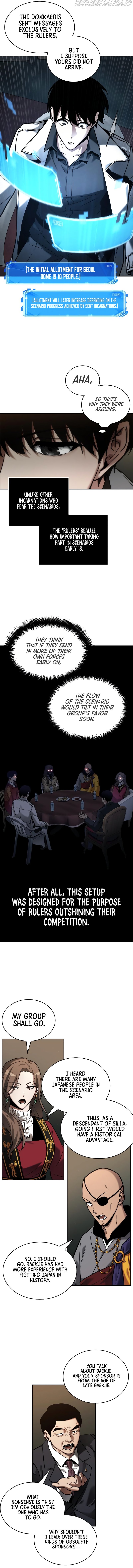 Omniscient Reader’s Viewpoint Chapter 119 59 010