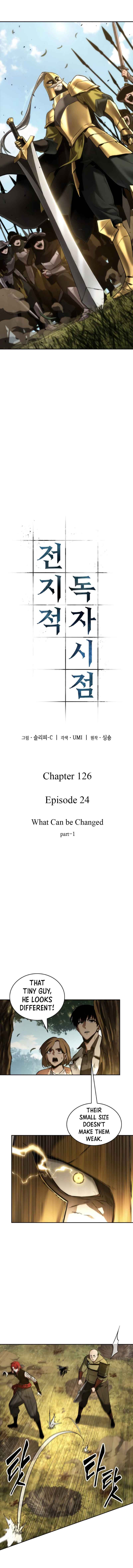 Omniscient Reader’s Viewpoint Chapter 126 46 003