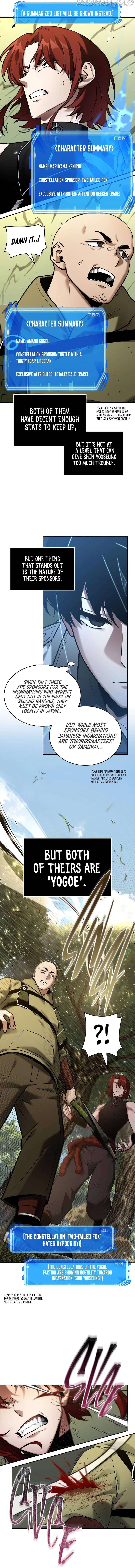 Omniscient Reader’s Viewpoint Chapter 127 69 008