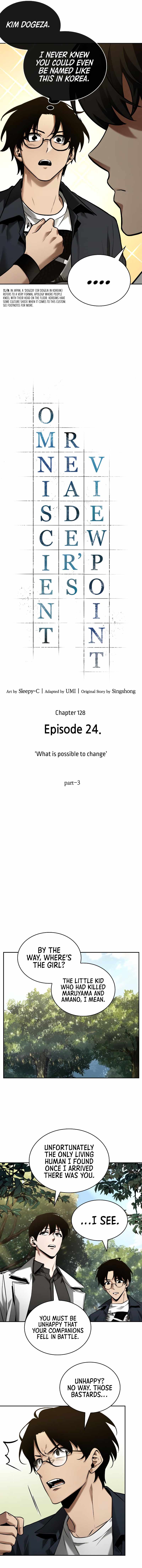 Omniscient Reader’s Viewpoint Chapter 128 71 010