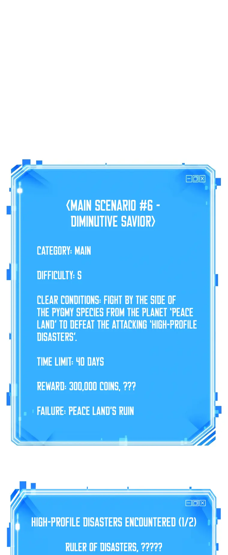 Omniscient Reader’s Viewpoint Chapter 137 84 017