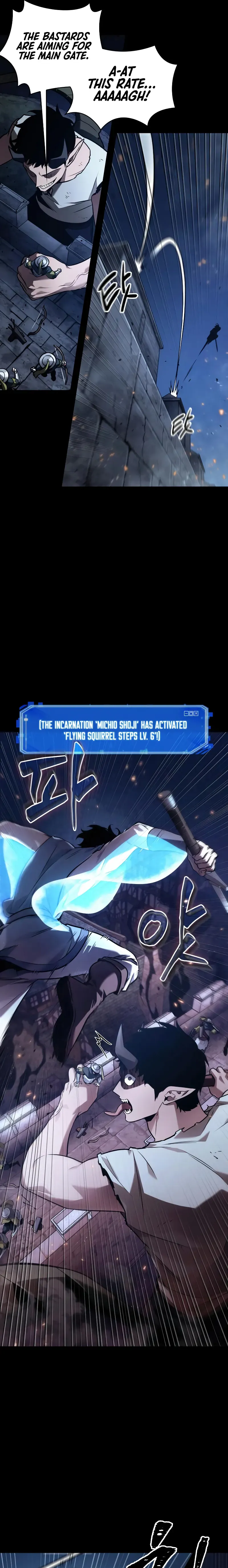 Omniscient Reader’s Viewpoint Chapter 140 84 05