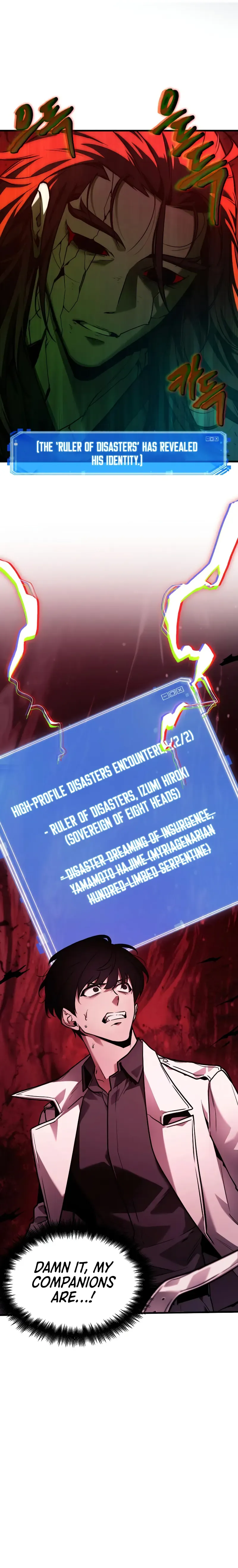 Omniscient Reader’s Viewpoint Chapter 140 95 16