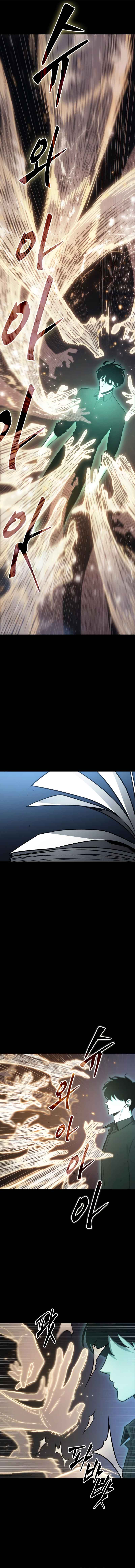 Omniscient Reader’s Viewpoint Chapter 163 65 12