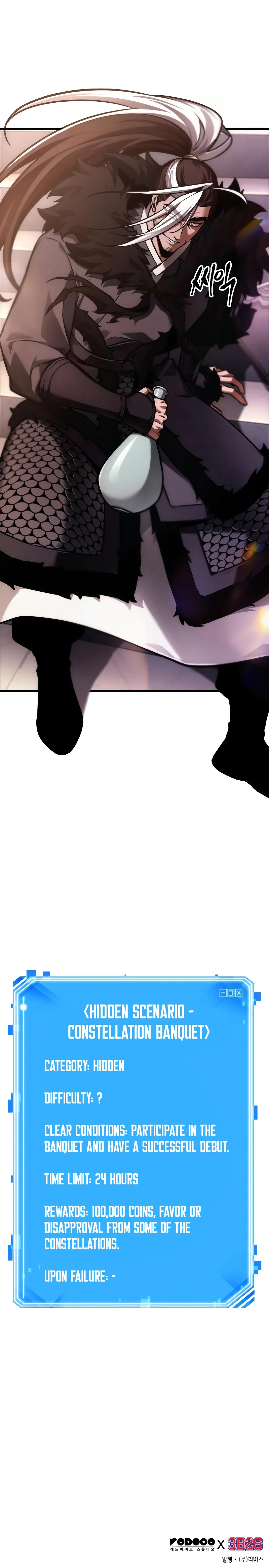 Omniscient Reader’s Viewpoint Chapter 171 98 21