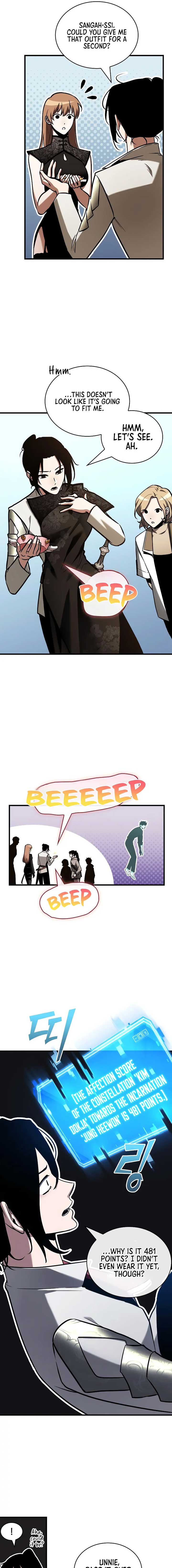 Omniscient Reader’s Viewpoint Chapter 193 71 07