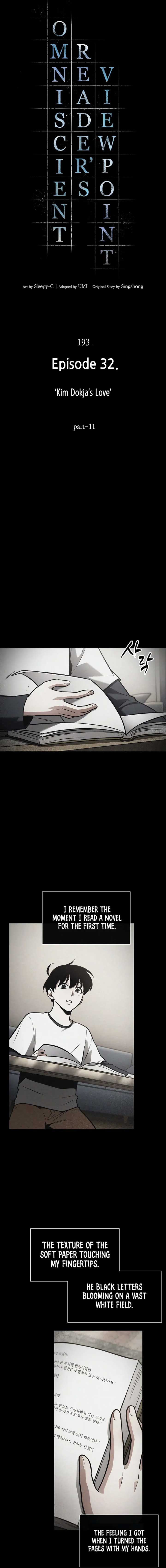 Omniscient Reader’s Viewpoint Chapter 193 74 10