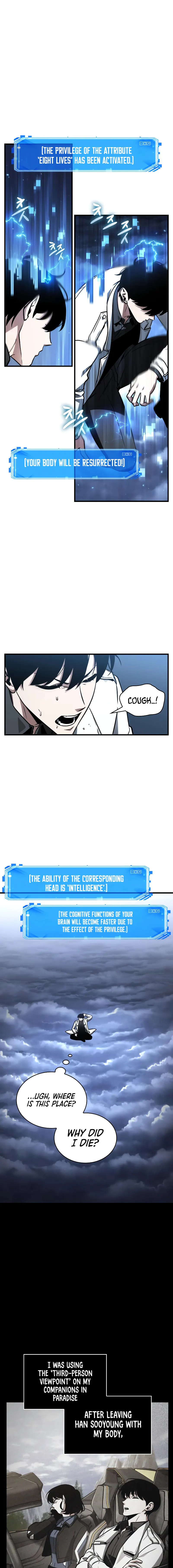 Omniscient Reader’s Viewpoint Chapter 194 86 01