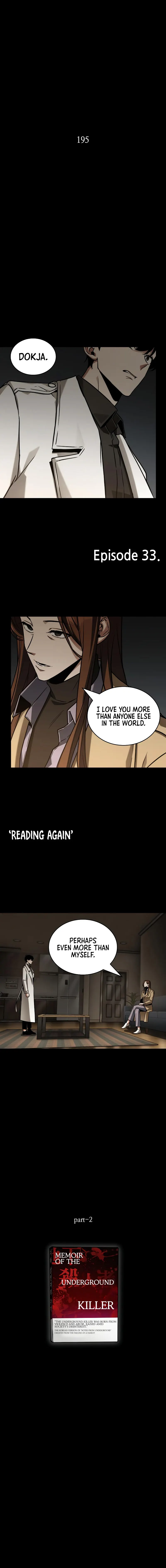 Omniscient Reader’s Viewpoint Chapter 195 60 02