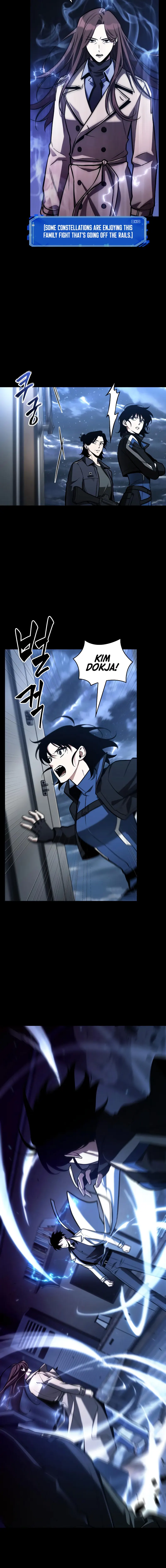 Omniscient Reader’s Viewpoint Chapter 195 72 14