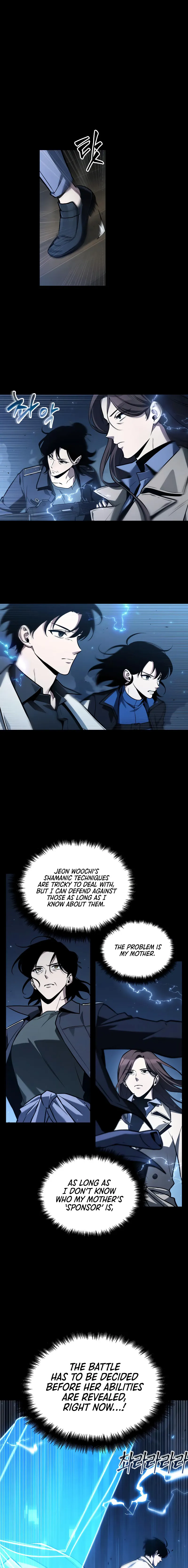 Omniscient Reader’s Viewpoint Chapter 195 73 15