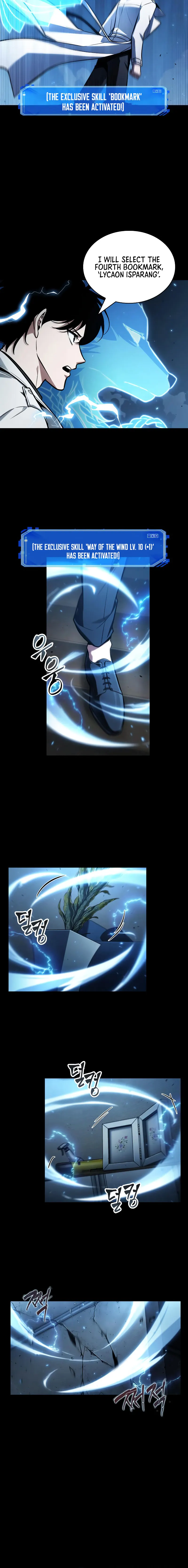 Omniscient Reader’s Viewpoint Chapter 195 74 16