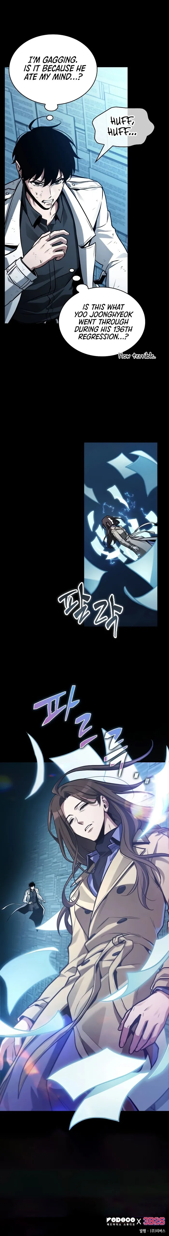 Omniscient Reader’s Viewpoint Chapter 207 51 011