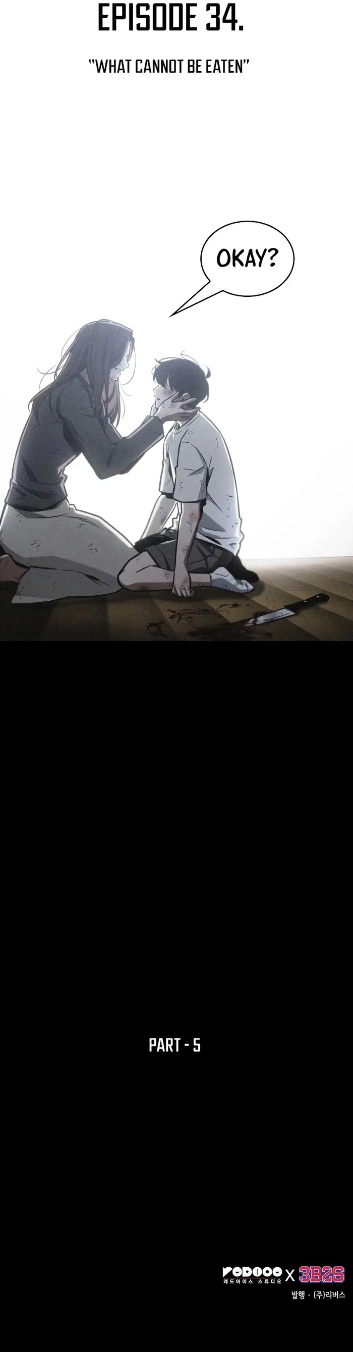 Omniscient Reader’s Viewpoint Chapter 208 75 017