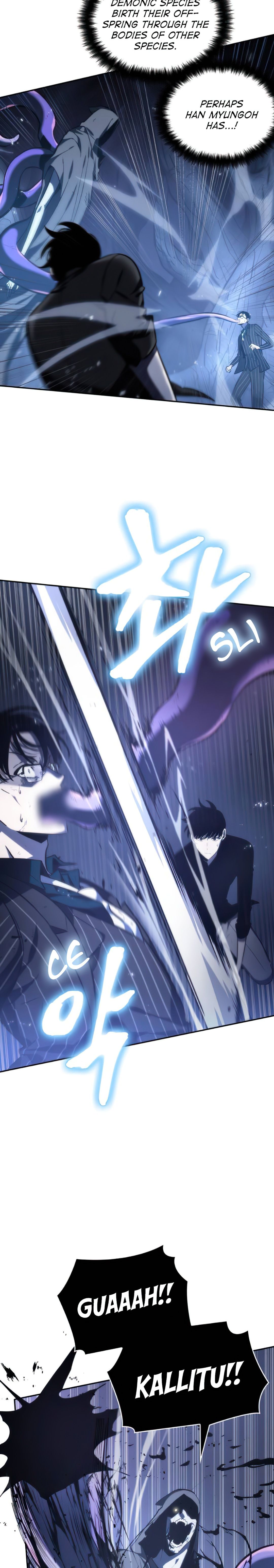 Omniscient Reader’s Viewpoint Chapter 21 112 009