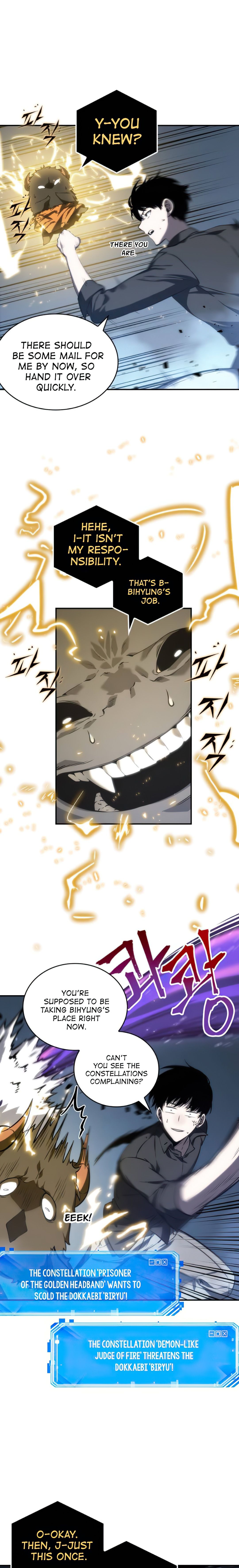 Omniscient Reader’s Viewpoint Chapter 21 117 014